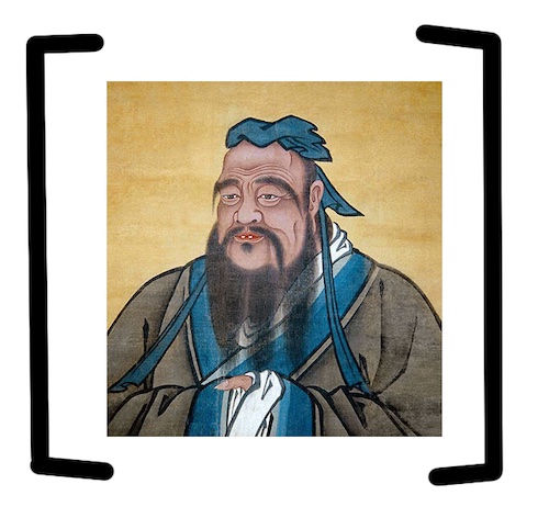 Confucian Matrix